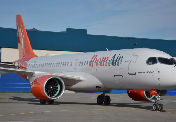 ibom-air-a220ibom-airdsc_2388
